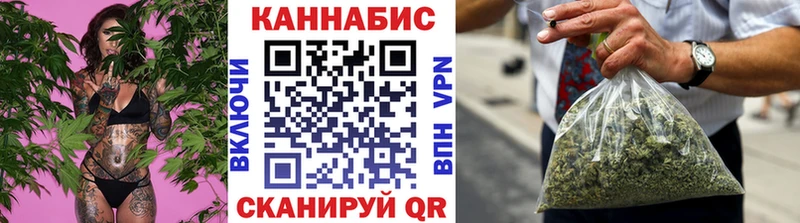 Наркота Куса КОКАИН Меф Гашиш Марихуана