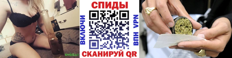 MEGA зеркало  Куса  Бутират вода 