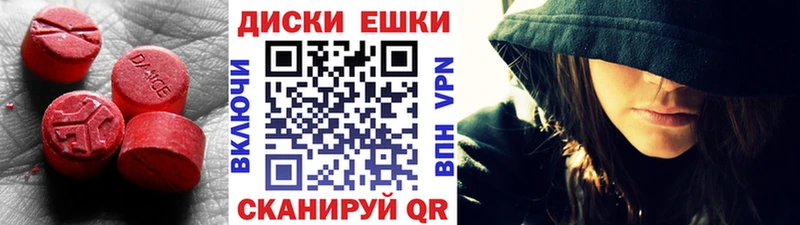 купить  цена  Куса  Экстази Philipp Plein 