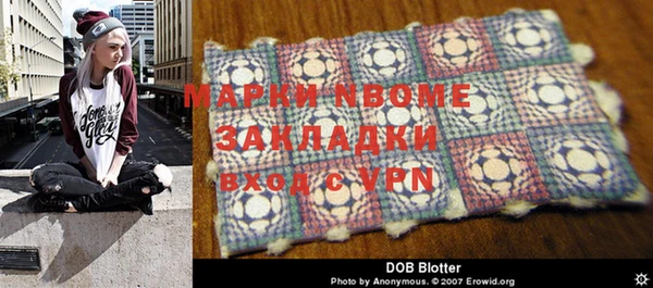 героин Алексин