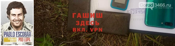 не бодяженный Костерёво
