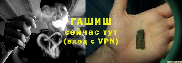 героин Алексин