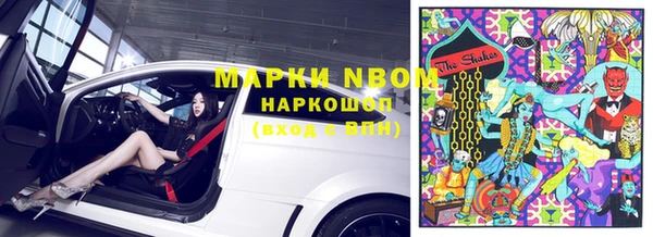 не бодяженный Корсаков