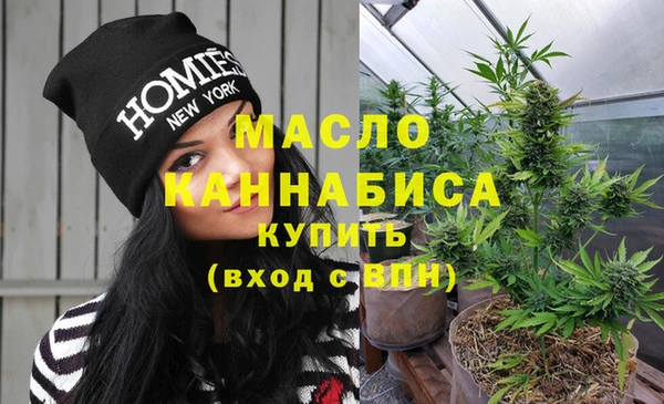 MDMA Premium VHQ Алексеевка