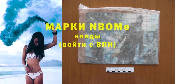 первитин Алзамай