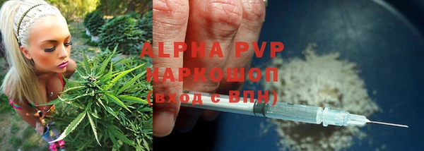 первитин Алзамай