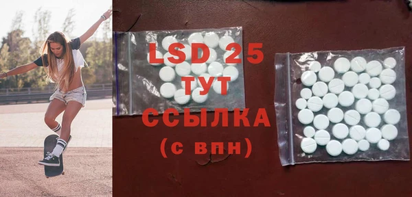 MDMA Premium VHQ Алексеевка