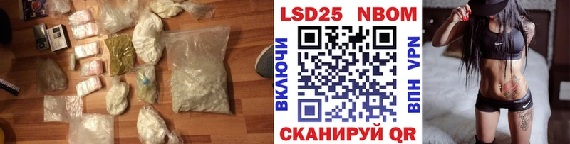 площадка какой сайт  Куса  Лсд 25 экстази ecstasy 