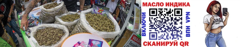 Дистиллят ТГК Wax  Куса 
