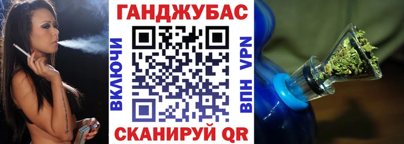 где купить наркоту  Куса  Бошки Шишки White Widow 